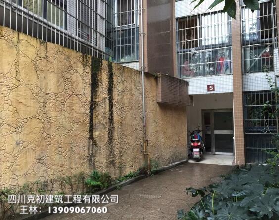 联系我们|世俱杯体育在线注册 联系我们|世俱杯体育在线注册