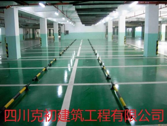 联系我们|世俱杯体育在线注册 联系我们|世俱杯体育在线注册