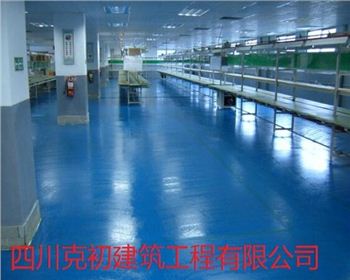 成都环氧地坪公司