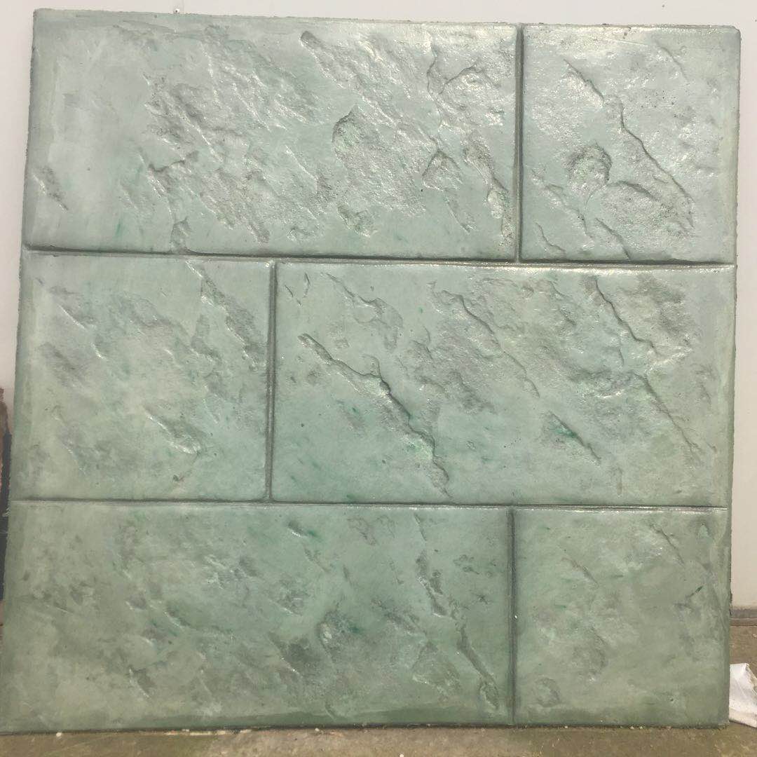 成都压印地坪