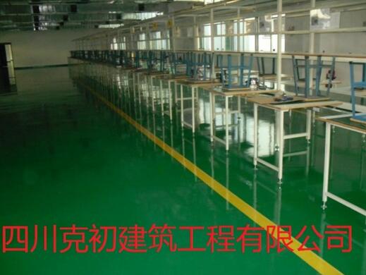 成都环氧地坪施工