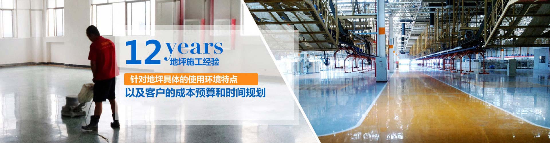 成都压印世俱杯体育在线注册