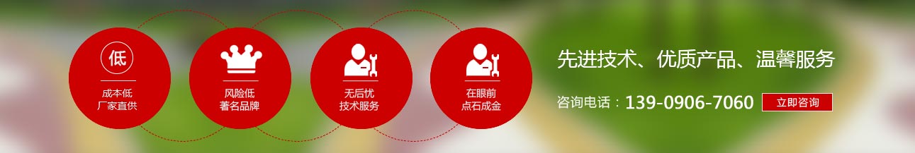 世俱杯体育在线注册