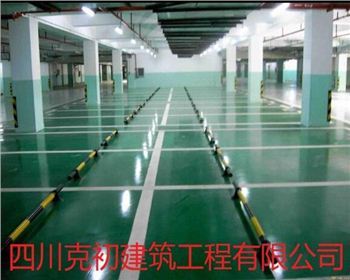 成都透水地坪中使用稀释剂应注意什么