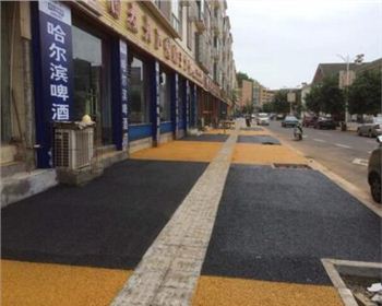 遂宁透水世俱杯体育在线注册